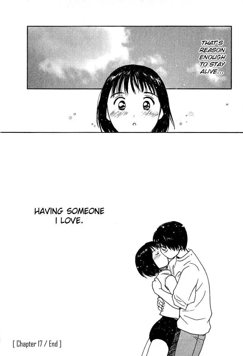 Read Lovers chapter 17 image 28 on Lezhin