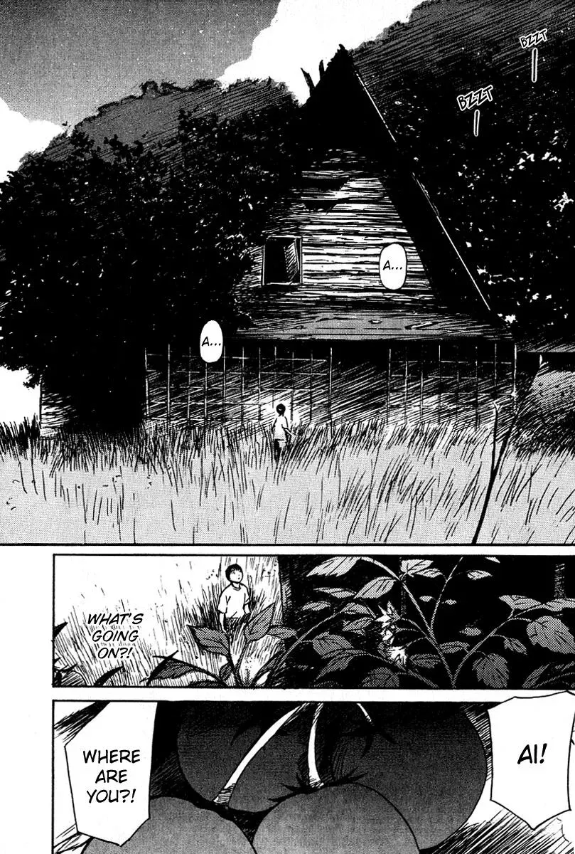 Read Lovers chapter 17 image 5 on Lezhin