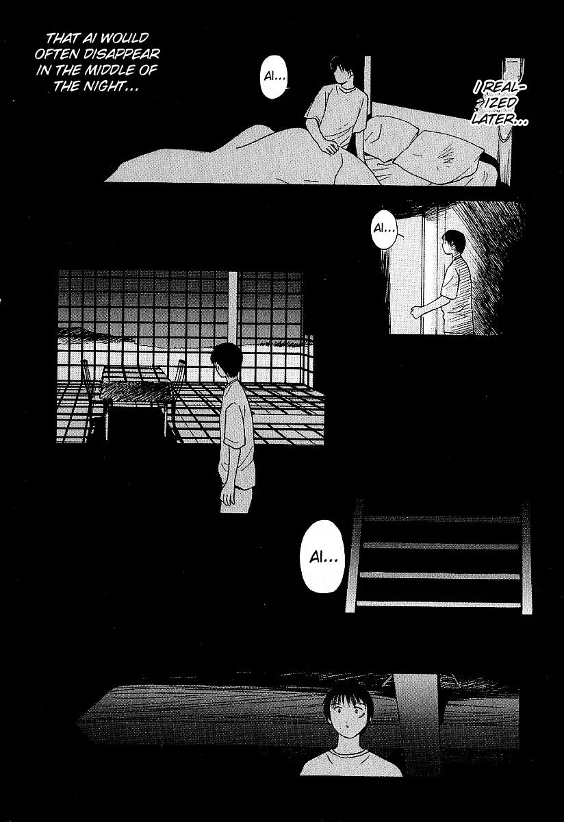 Read Lovers chapter 18 image 17 on Lezhin
