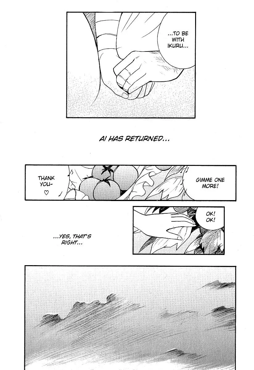 Read Lovers chapter 18 image 25 on Lezhin