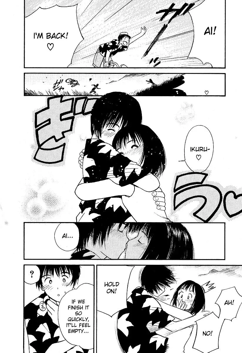 Read Lovers chapter 18 image 29 on Lezhin