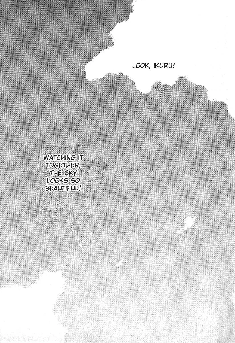 Read Lovers chapter 18 image 8 on Lezhin