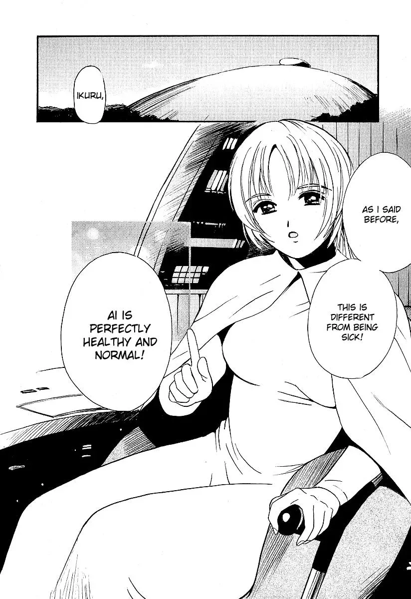 Read Lovers chapter 18 image 9 on Lezhin