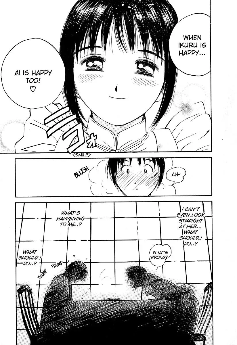 Read Lovers chapter 19 image 12 on Lezhin