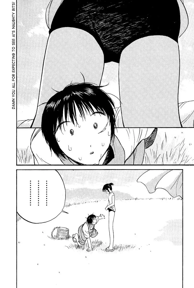 Read Lovers chapter 19 image 19 on Lezhin