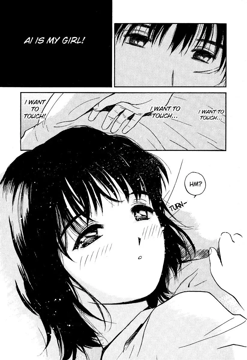 Read Lovers chapter 19 image 4 on Lezhin