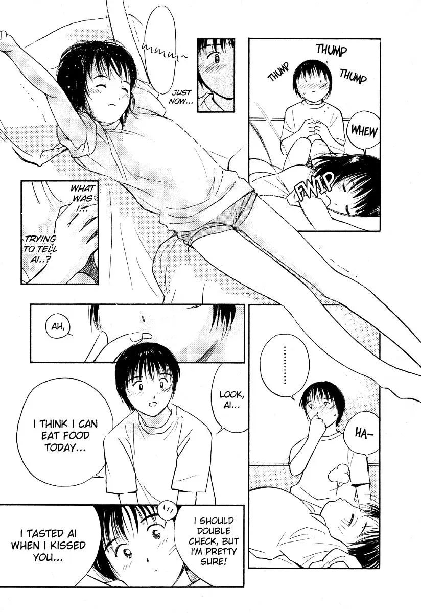 Read Lovers chapter 19 image 6 on Lezhin