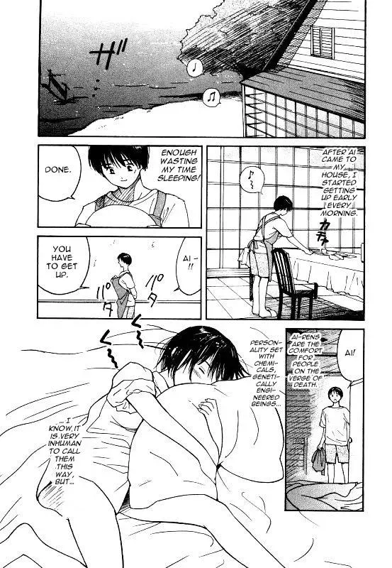 Read Lovers chapter 2 image 1 on Lezhin