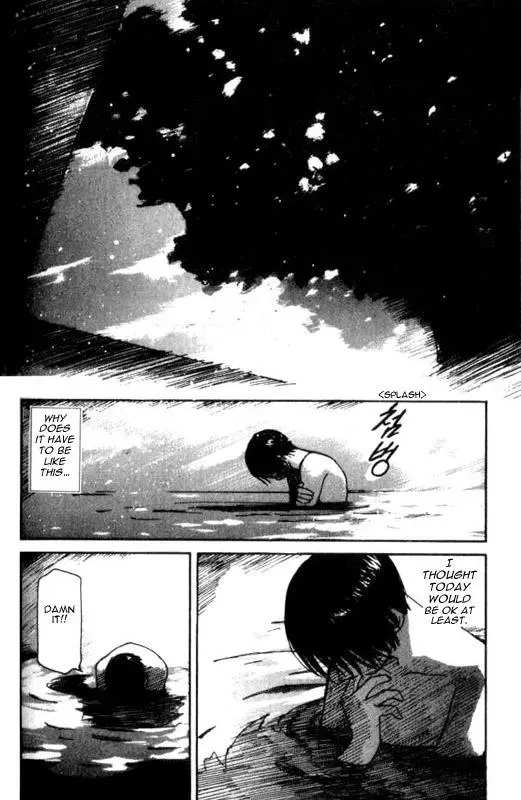 Read Lovers chapter 2 image 13 on Lezhin
