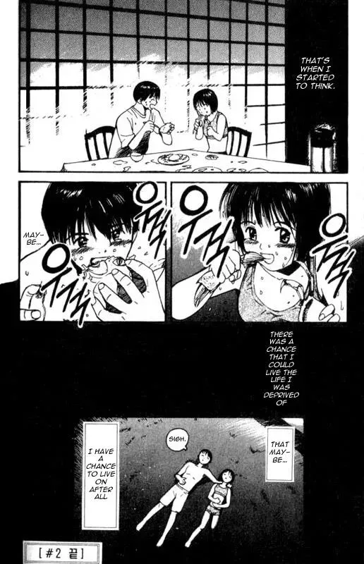 Read Lovers chapter 2 image 23 on Lezhin