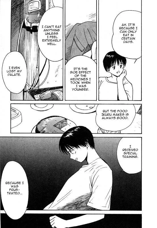 Read Lovers chapter 2 image 4 on Lezhin