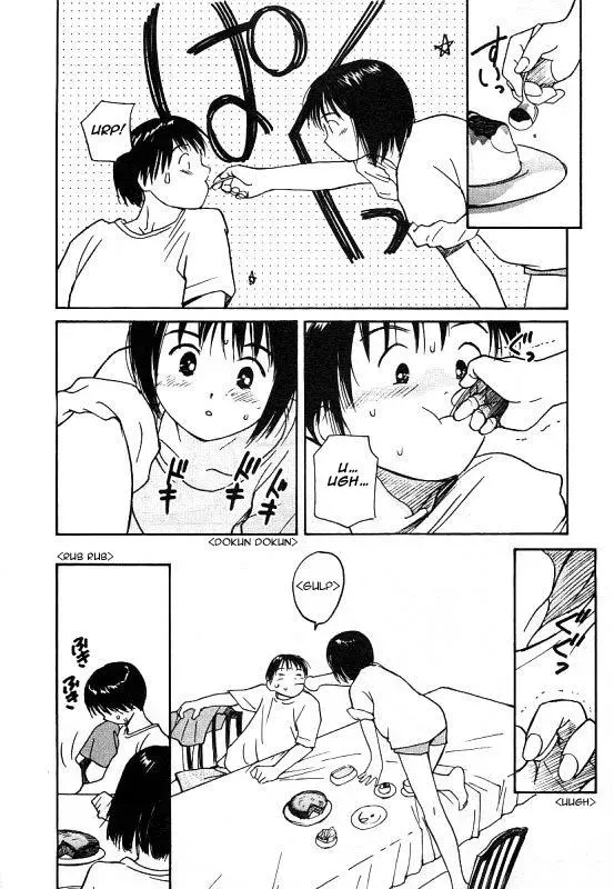 Read Lovers chapter 2 image 5 on Lezhin