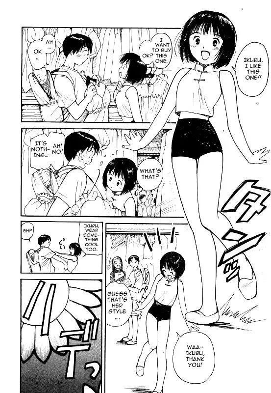 Read Lovers chapter 2 image 9 on Lezhin