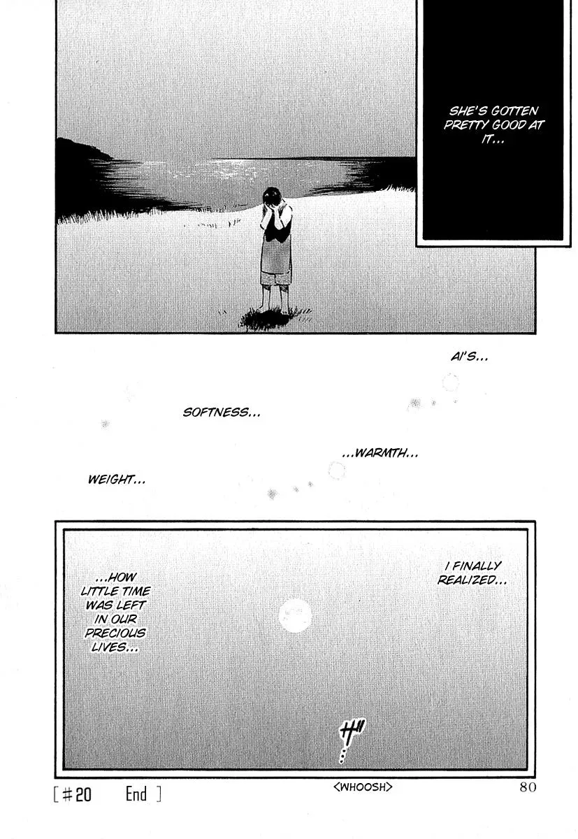 Read Lovers chapter 20 image 23 on Lezhin
