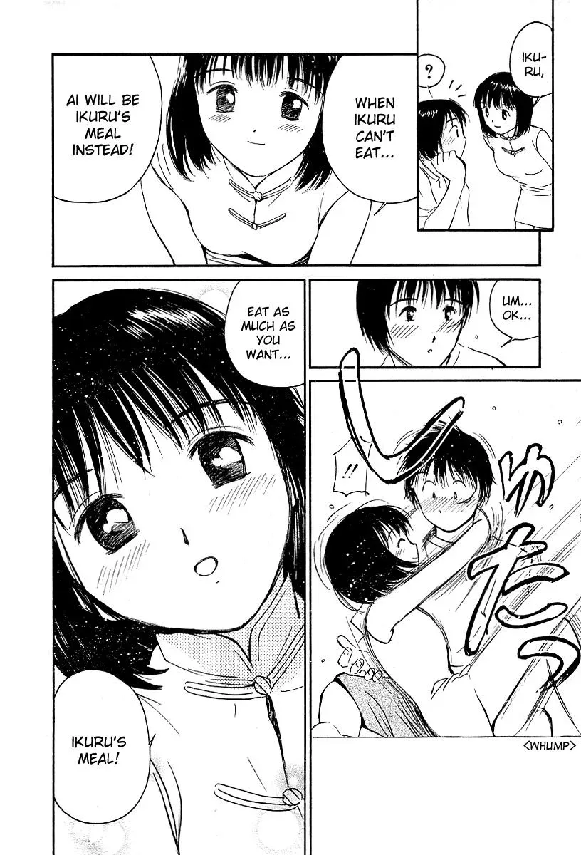 Read Lovers chapter 20 image 7 on Lezhin