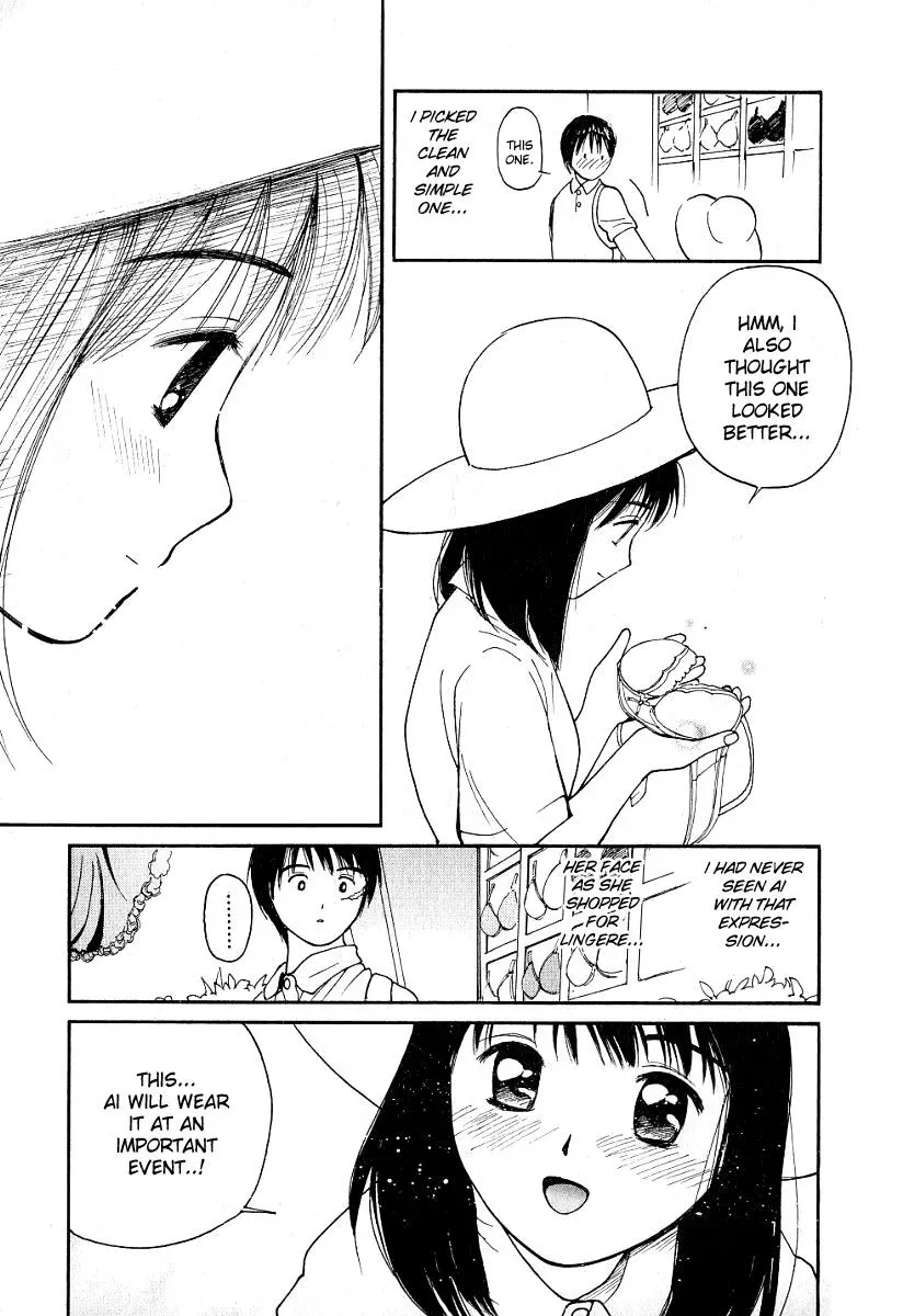 Read Lovers chapter 21 image 14 on Lezhin