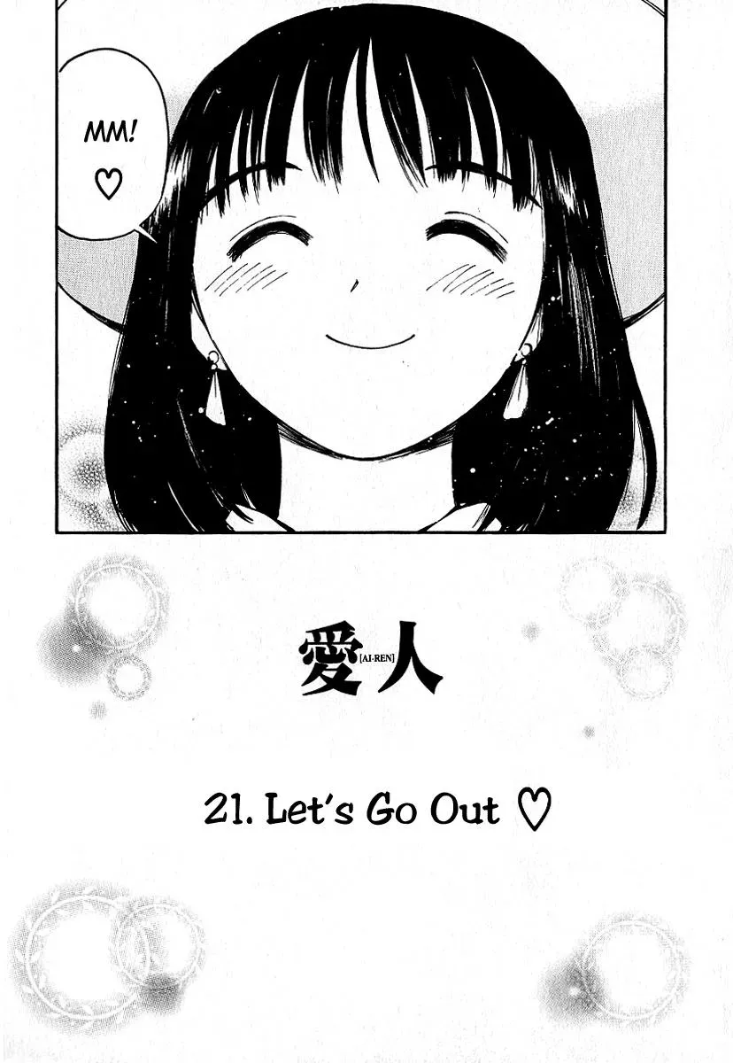 Read Lovers chapter 21 image 2 on Lezhin