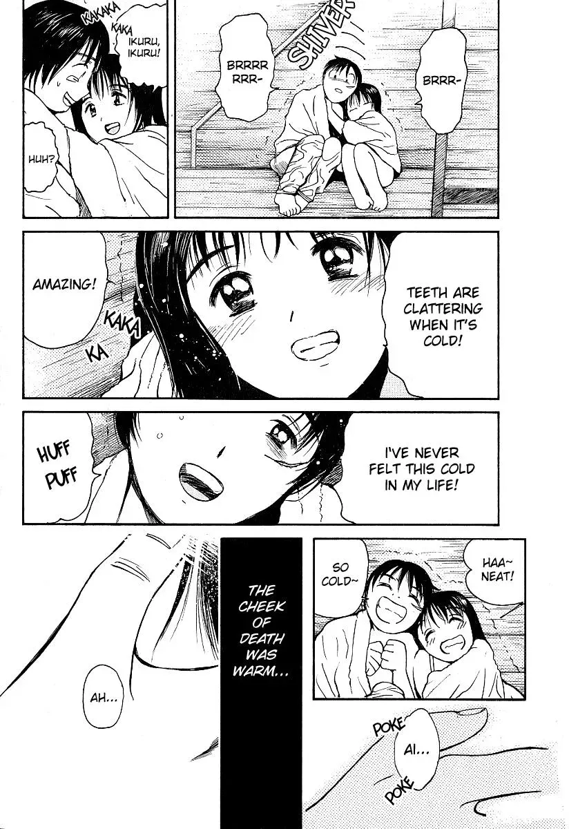 Read Lovers chapter 21 image 21 on Lezhin