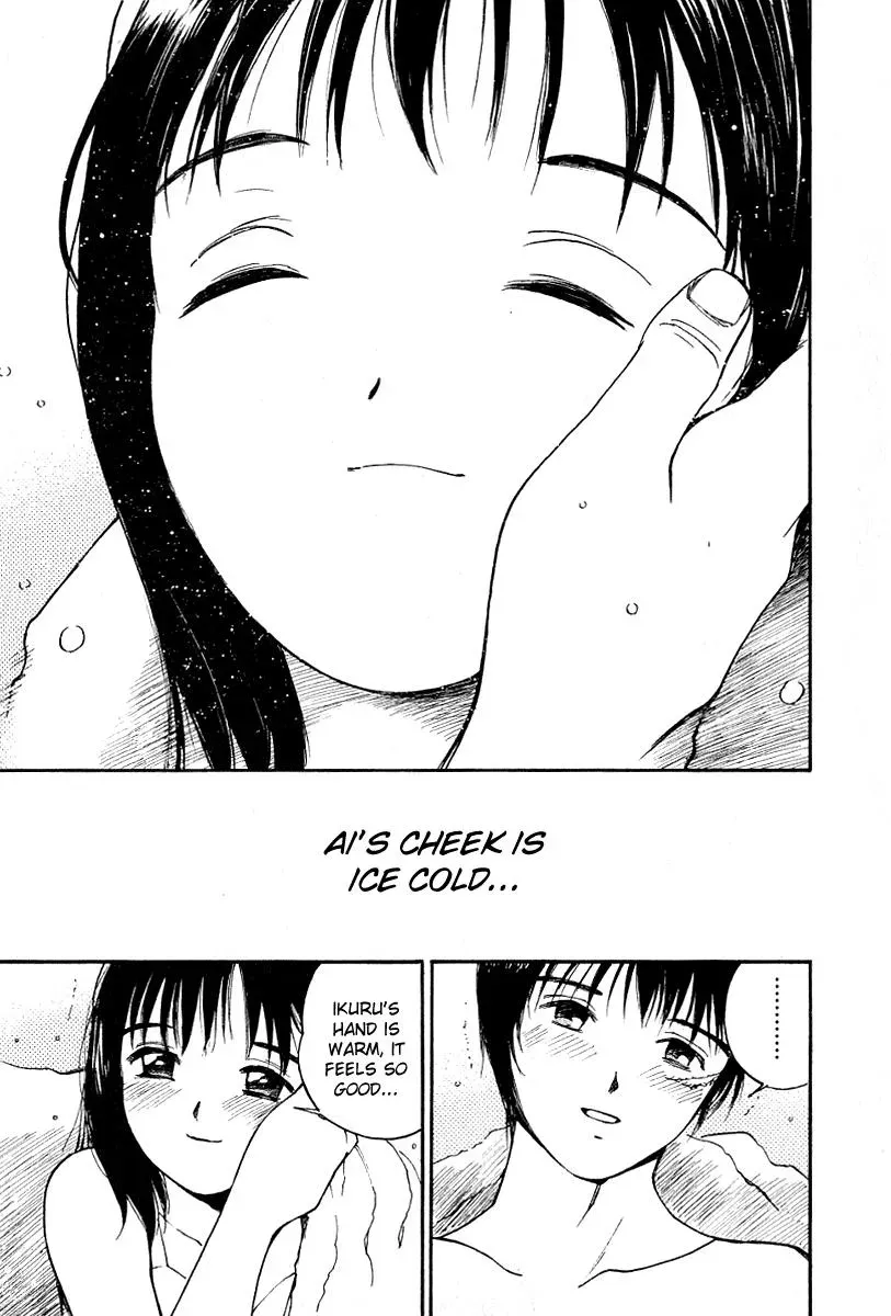 Read Lovers chapter 21 image 22 on Lezhin