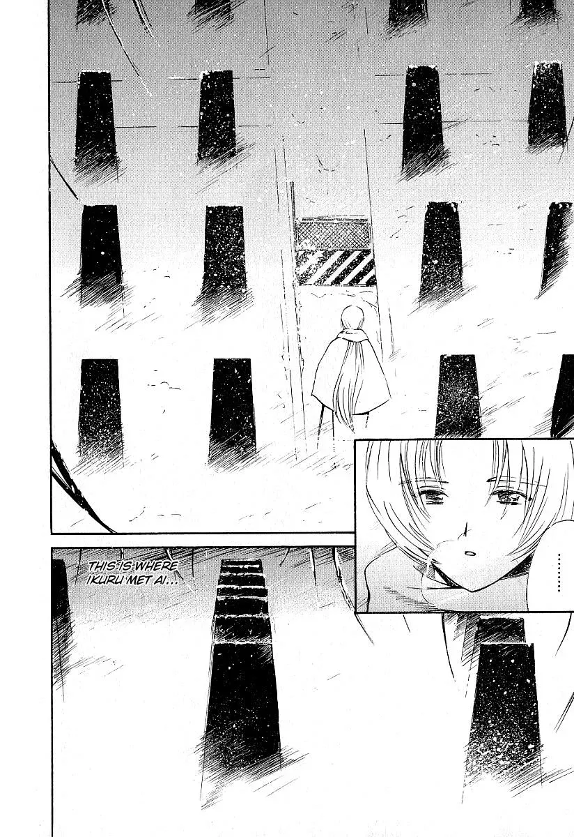 Read Lovers chapter 23 image 1 on Lezhin