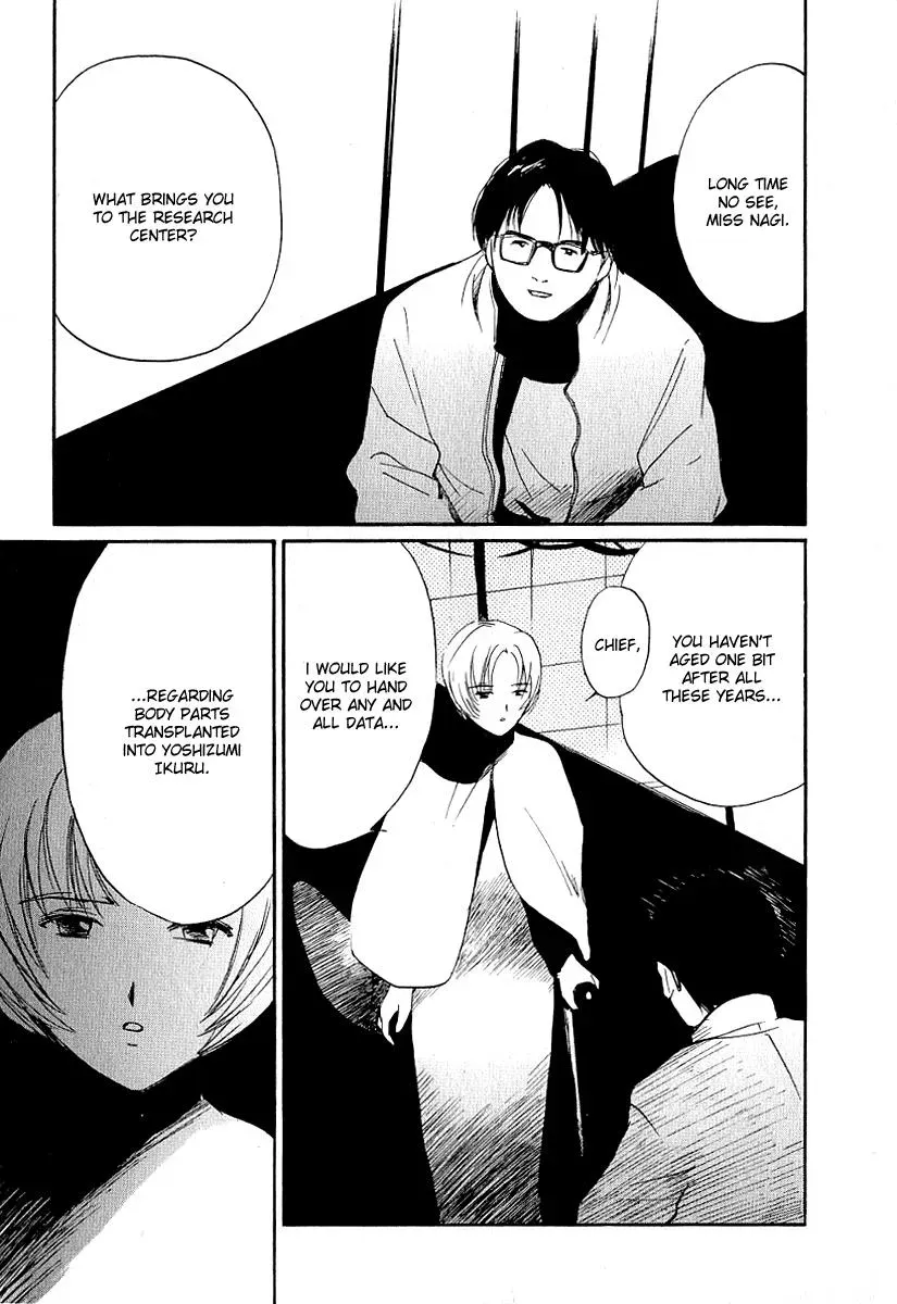 Read Lovers chapter 23 image 15 on Lezhin