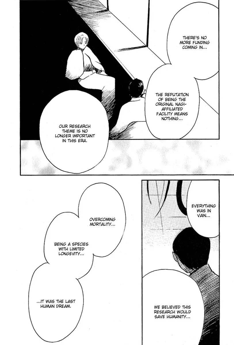 Read Lovers chapter 23 image 18 on Lezhin