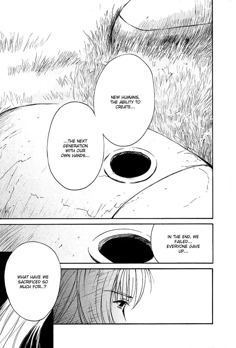 Read Lovers chapter 23 image 19 on Lezhin