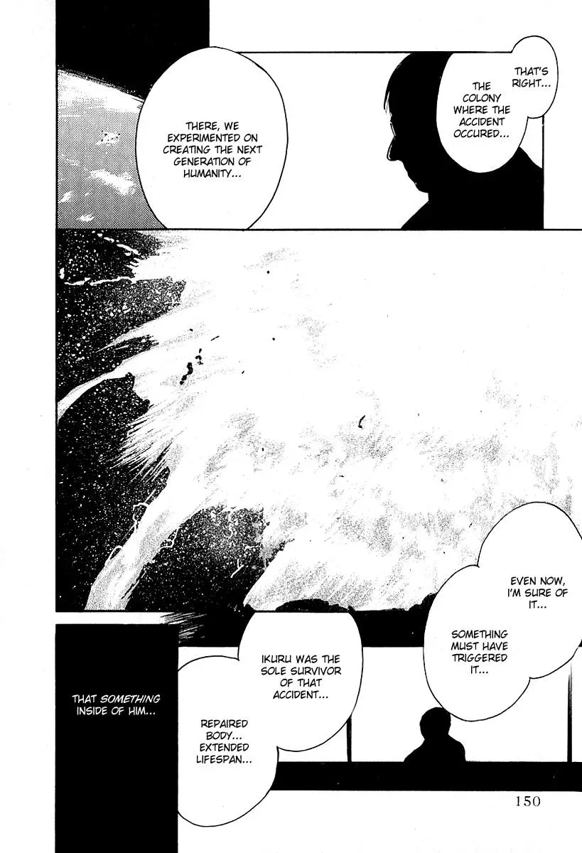 Read Lovers chapter 23 image 20 on Lezhin