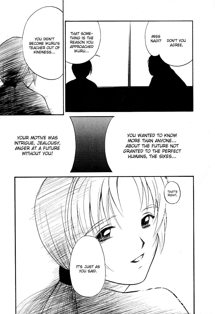 Read Lovers chapter 23 image 21 on Lezhin