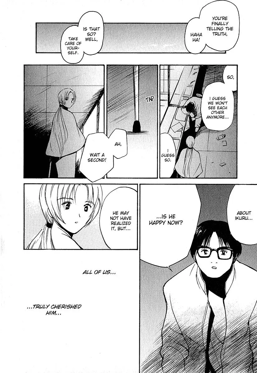 Read Lovers chapter 23 image 22 on Lezhin
