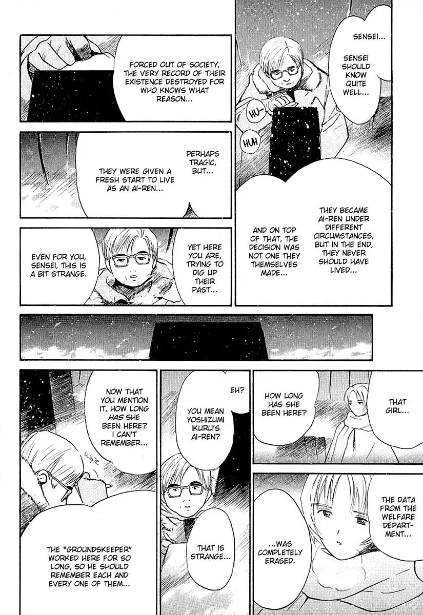 Read Lovers chapter 23 image 3 on Lezhin