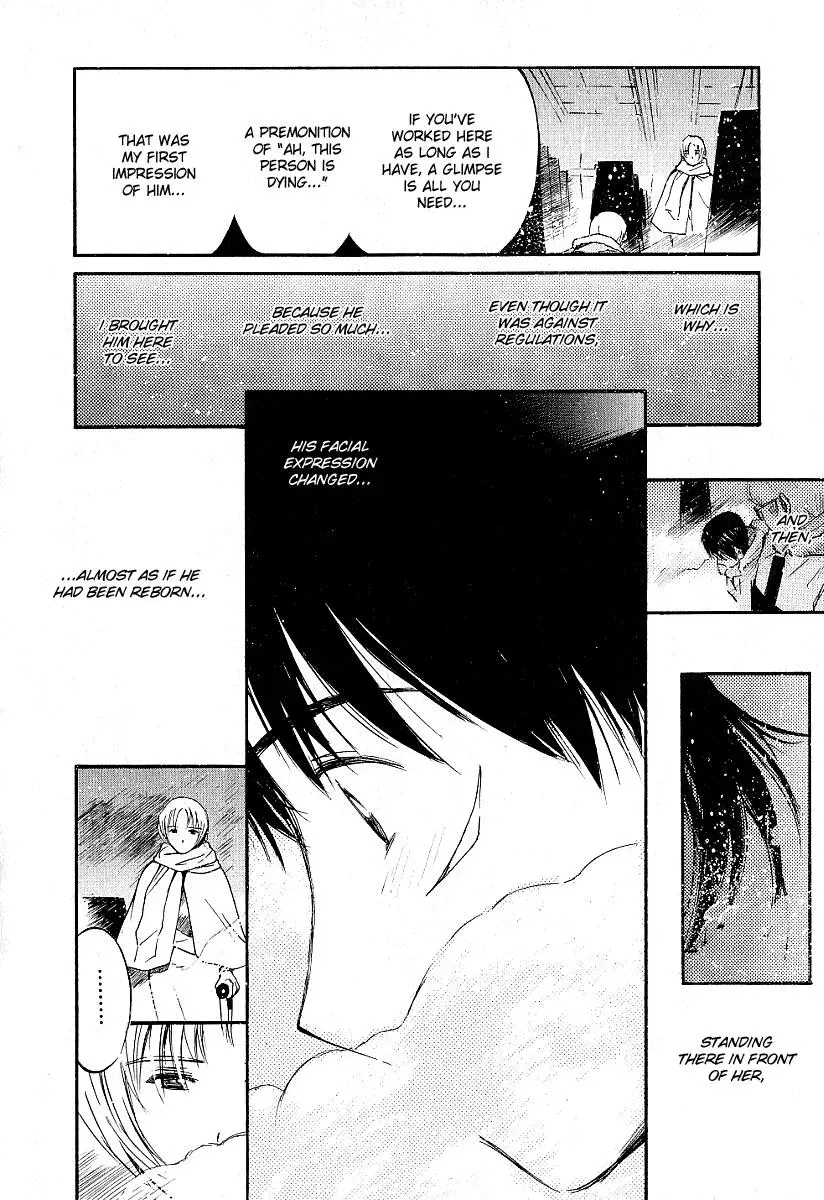 Read Lovers chapter 23 image 5 on Lezhin