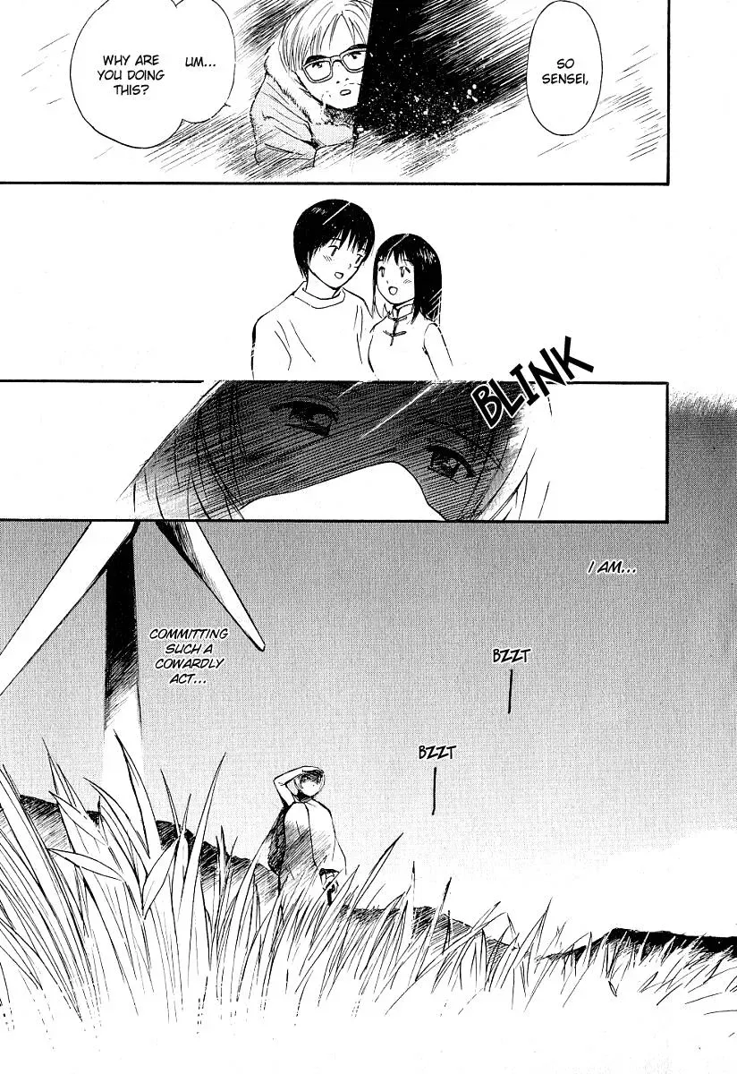 Read Lovers chapter 23 image 6 on Lezhin