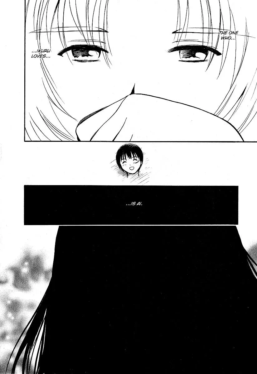 Read Lovers chapter 23 image 9 on Lezhin