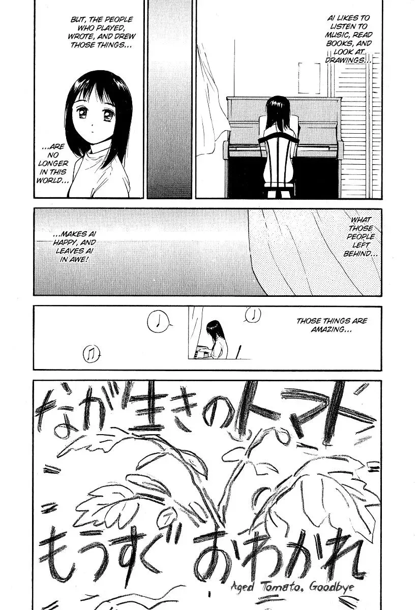 Read Lovers chapter 24 image 12 on Lezhin