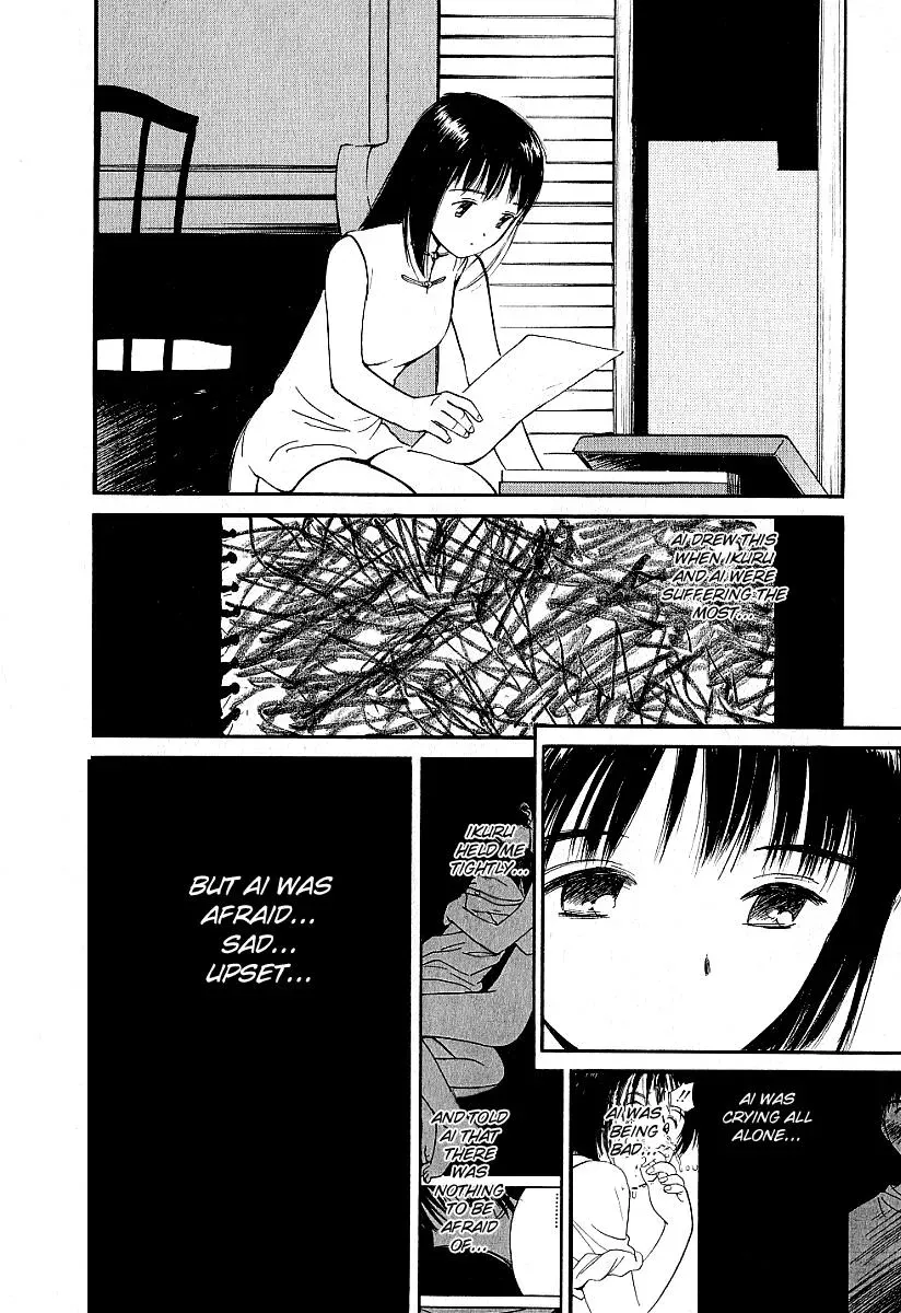 Read Lovers chapter 24 image 15 on Lezhin