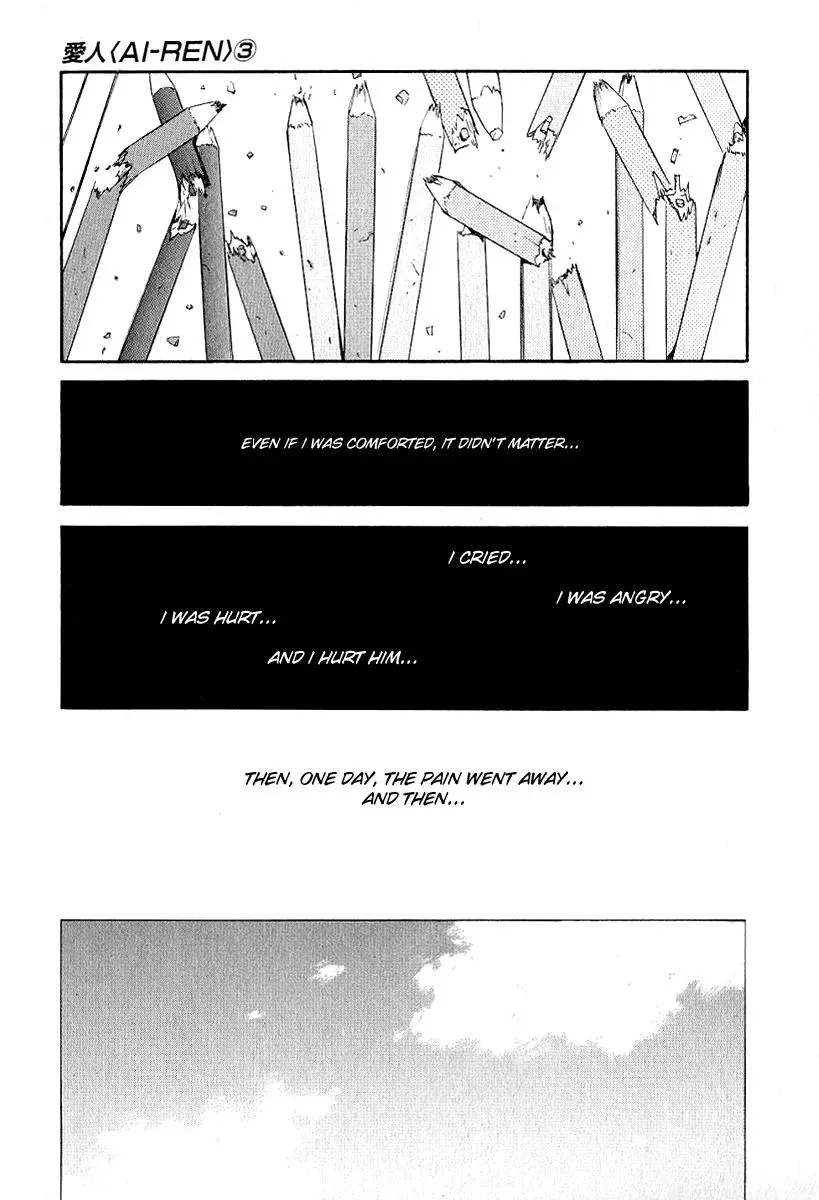 Read Lovers chapter 24 image 18 on Lezhin