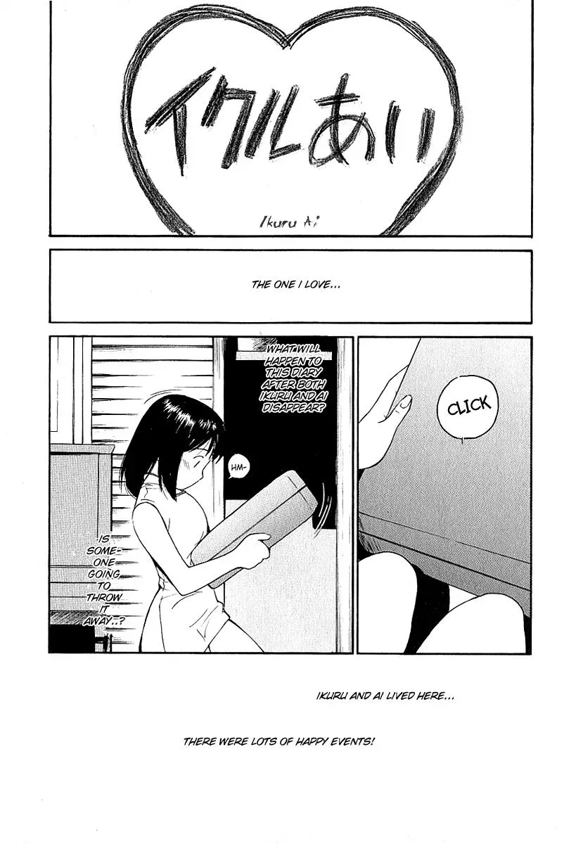 Read Lovers chapter 24 image 21 on Lezhin
