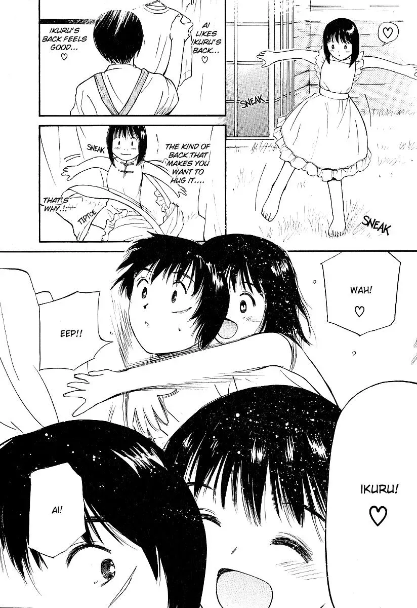 Read Lovers chapter 24 image 3 on Lezhin