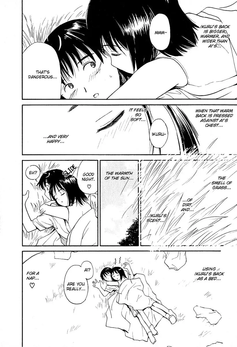 Read Lovers chapter 24 image 5 on Lezhin