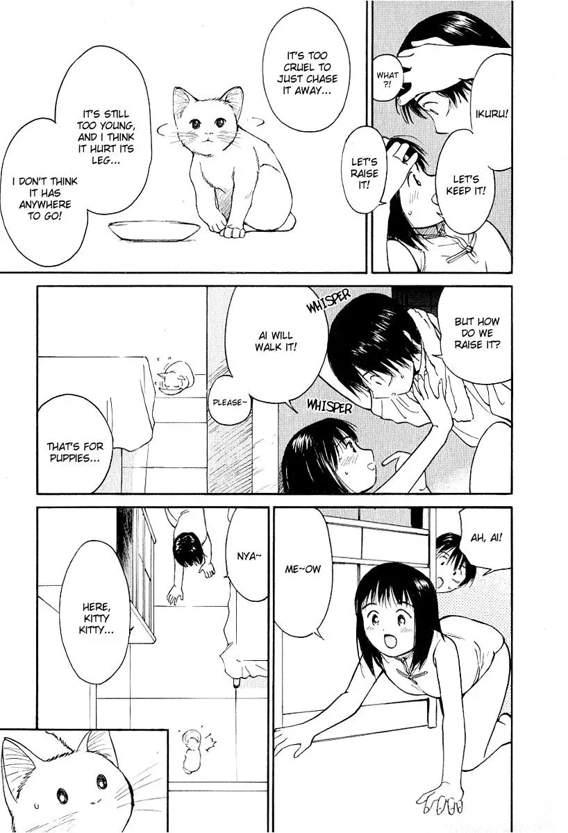 Read Lovers chapter 24 image 8 on Lezhin