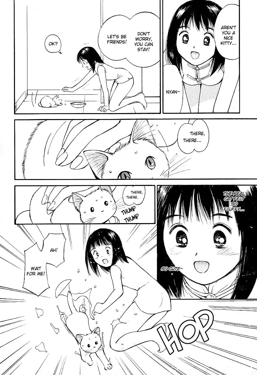 Read Lovers chapter 24 image 9 on Lezhin