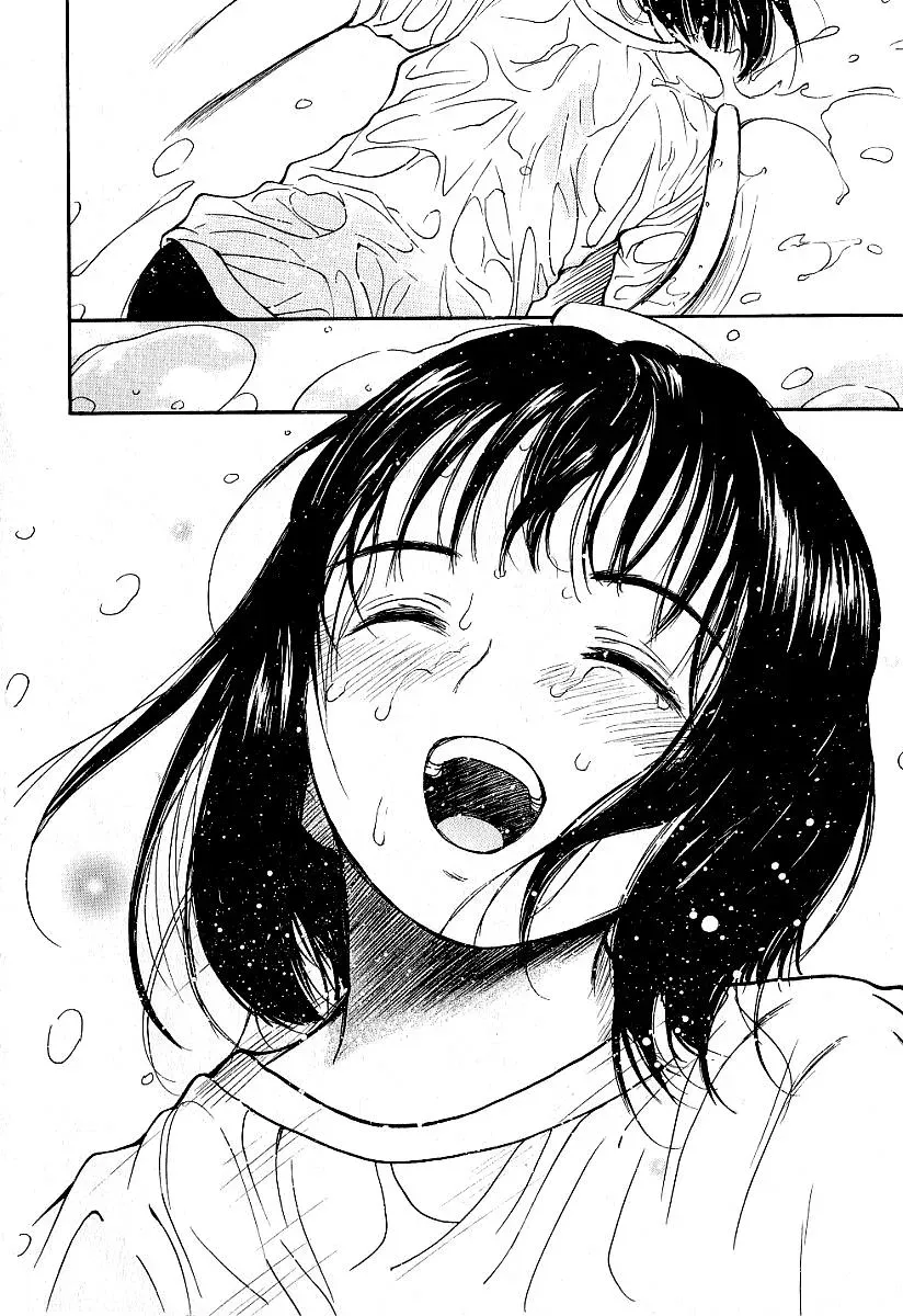 Read Lovers chapter 25 image 11 on Lezhin