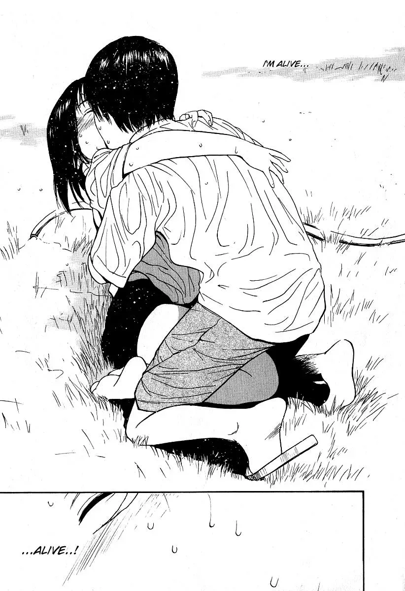 Read Lovers chapter 25 image 14 on Lezhin