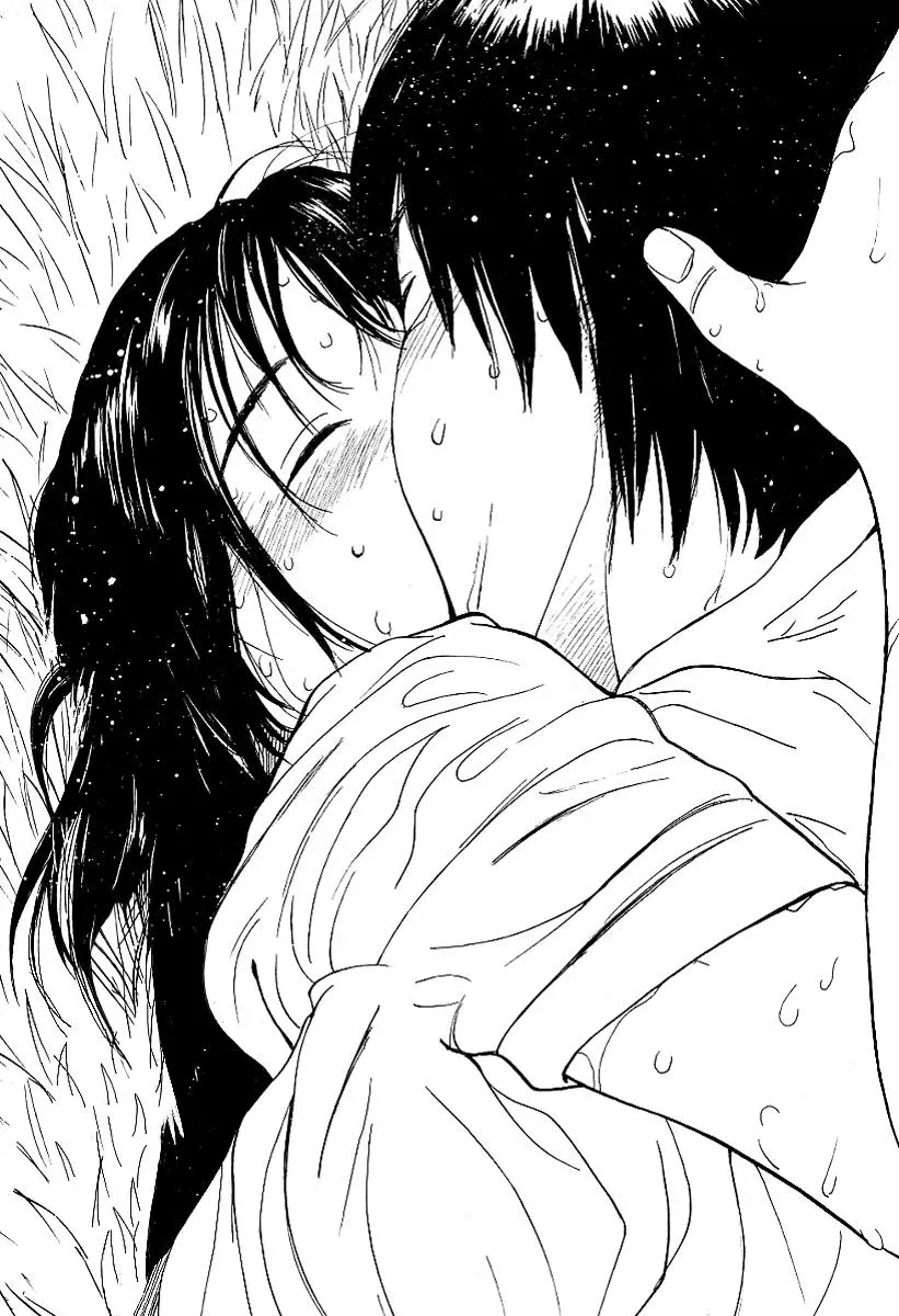 Read Lovers chapter 25 image 15 on Lezhin