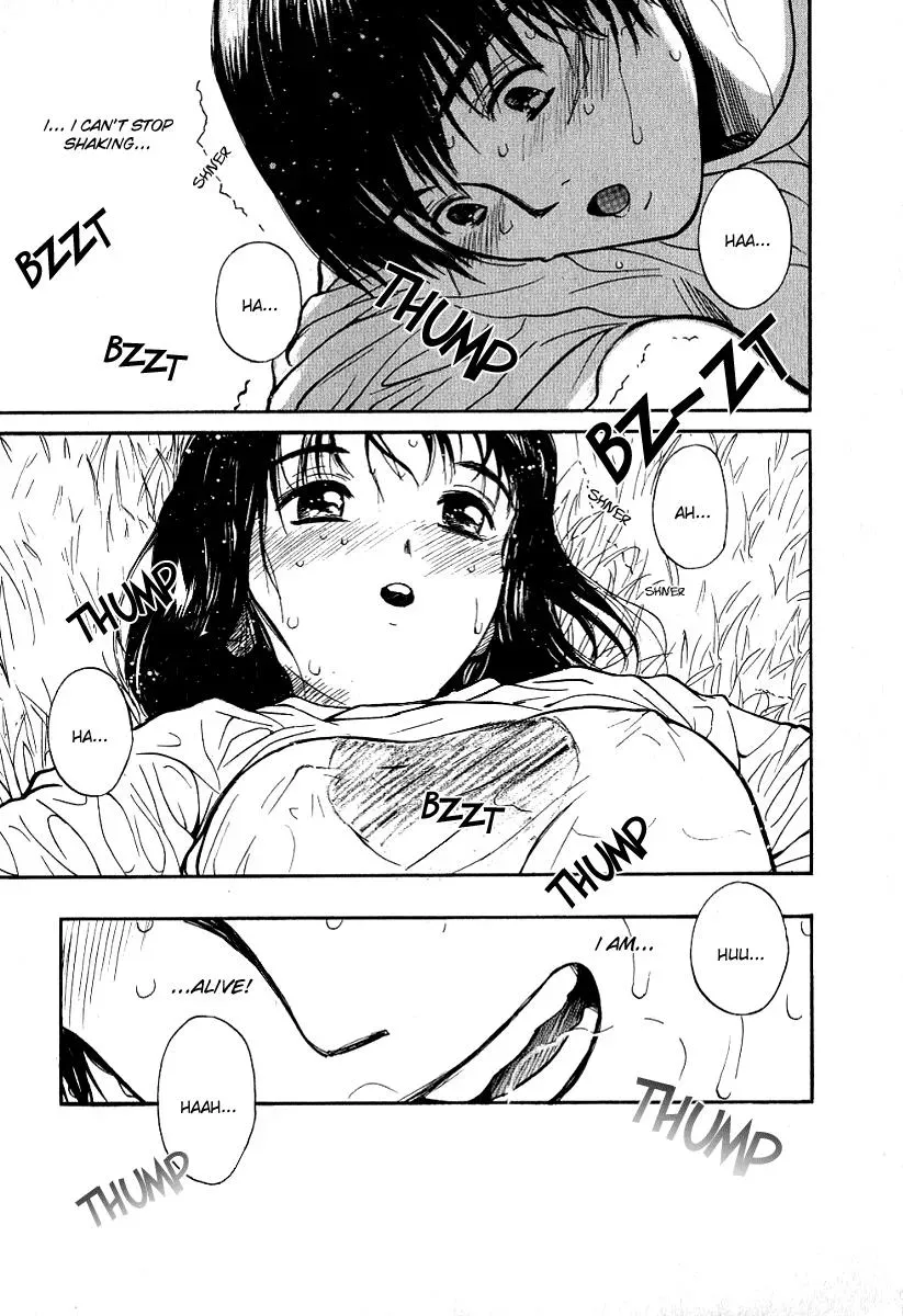 Read Lovers chapter 25 image 16 on Lezhin