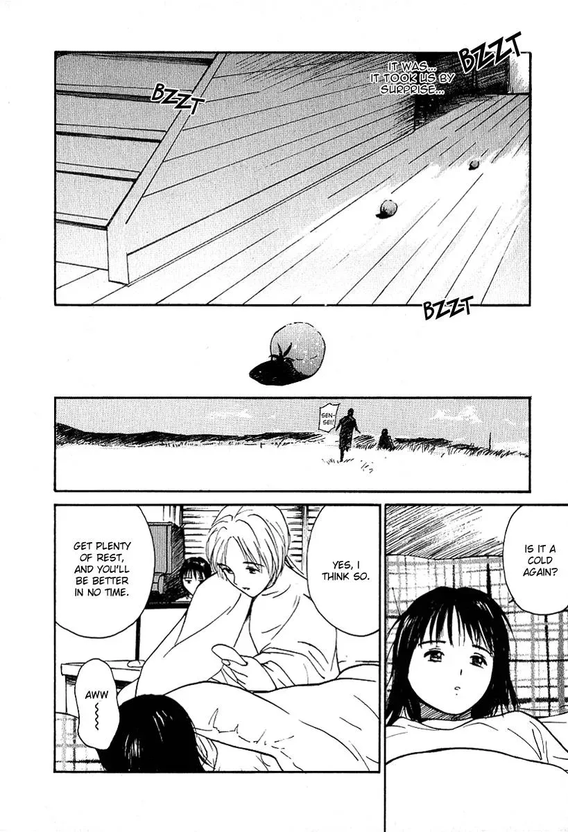Read Lovers chapter 25 image 17 on Lezhin