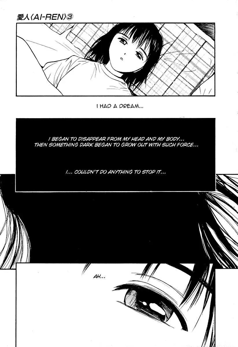 Read Lovers chapter 25 image 22 on Lezhin