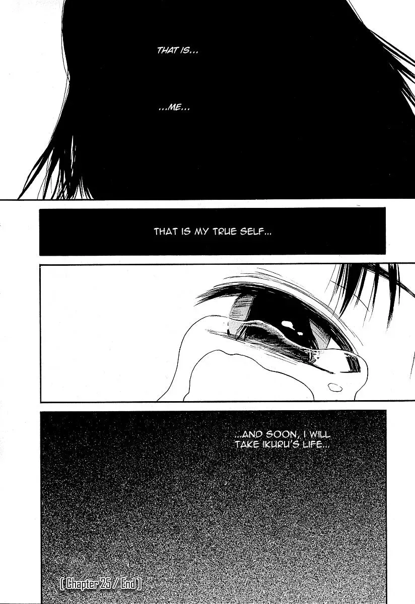 Read Lovers chapter 25 image 23 on Lezhin