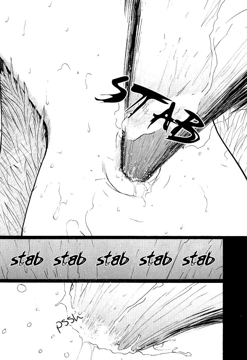 Read Lovers chapter 25 image 4 on Lezhin